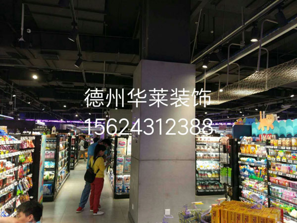 商場案例